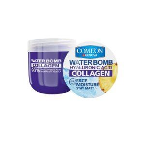 کرم آبرسان کامان سری واتربمب COLLAGEN حجم 200 میلی لیتر