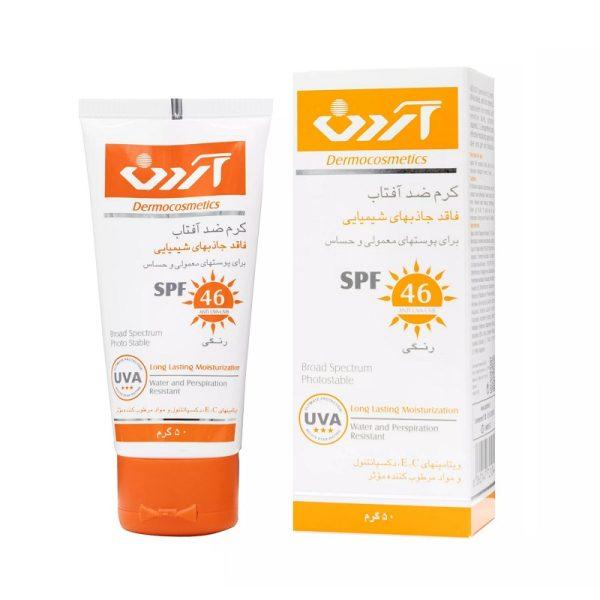 خرید کرم ضد آفتاب رنگی SPF46 پوست معمولی و حساس آردن رژاتی
