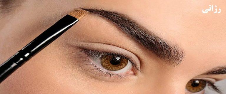 نحوه استفاده از سایه ابرو-فروشگاه رژاتی