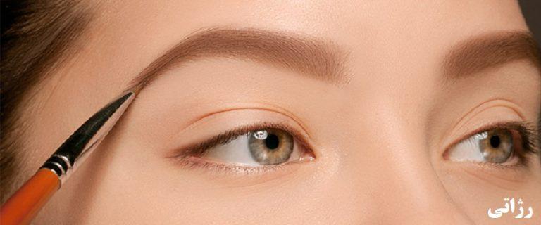 نحوه استفاده از سایه ابرو-فروشگاه رژاتی-قیمت فروش